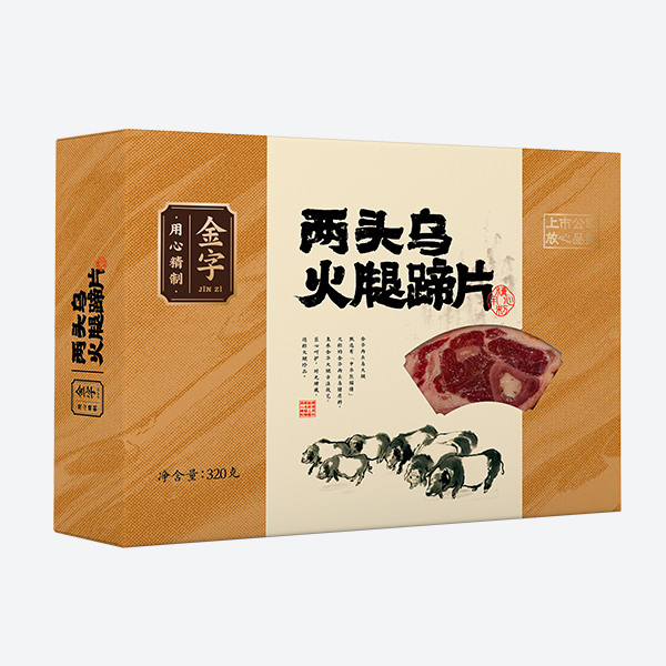 兩頭烏火腿蹄片320g